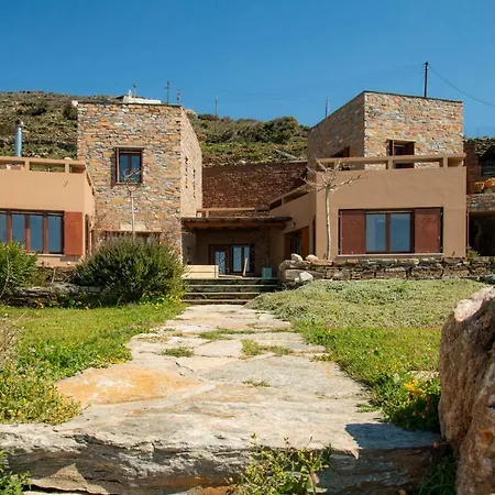 Sky House דירה *